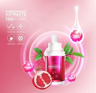 红石榴精华图片