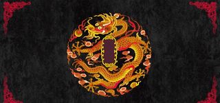 中国风传统龙花纹图片