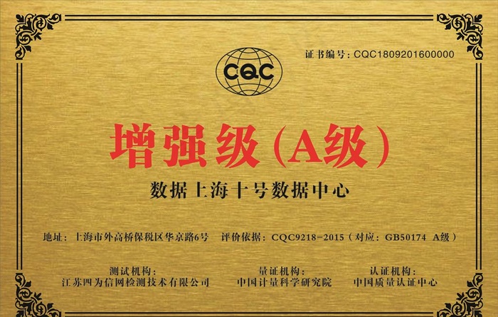 金色拉丝铜牌图片cdr矢量模版下载