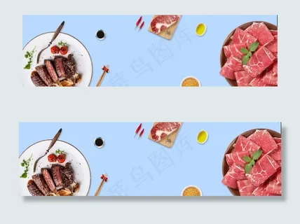 蓝色清新美食夏季上新背景图片 蓝色清新美食夏季上新背景图片