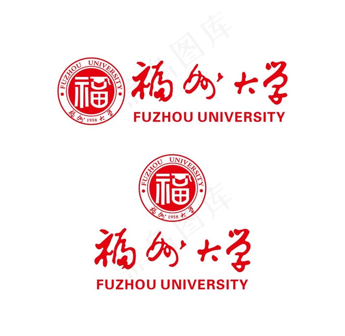 福州大学校徽新版图片ai矢量模版下载