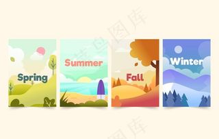 春夏秋冬插画背景图片