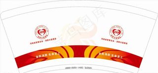 纸杯图片