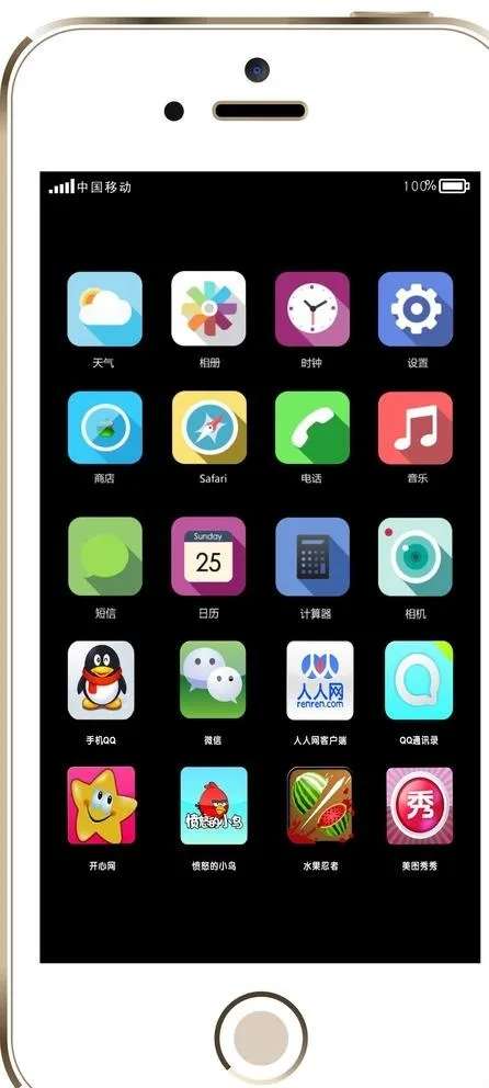 苹果手机矢量图图片cdr矢量模版下载
