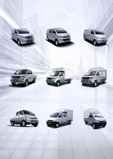 五菱车 汽车 五菱图片