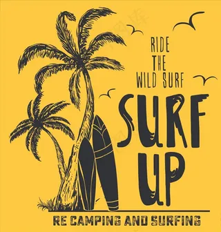 椰树冲浪板矢量图下载图片