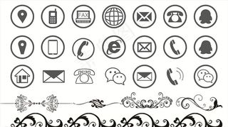 44名片图标图片