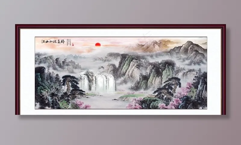 国画山水图片