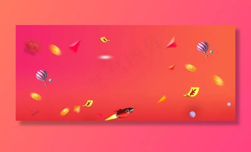 海报背景图片psd模版下载