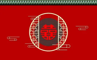 中式红色婚礼背景图片