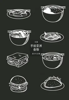 面条矢量线条图片