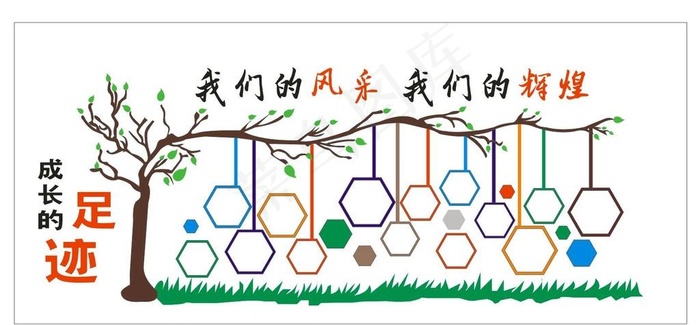 照片墙背景形象墙企业文化矢量树图片cdr矢量模版下载