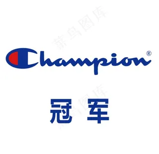 Champion 冠军logo图片