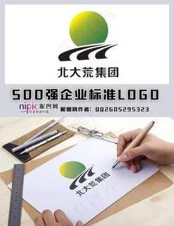 北大荒LOGO图片