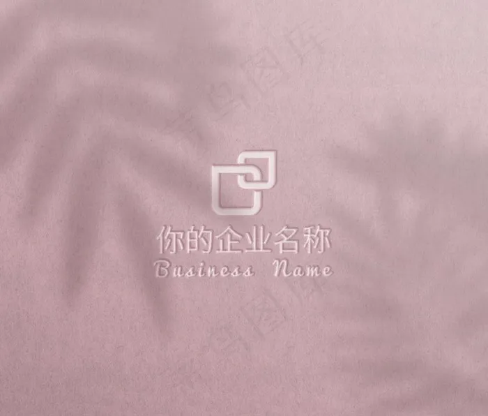 LOGO样机图片(2491X2200(DPI:300))psd模版下载