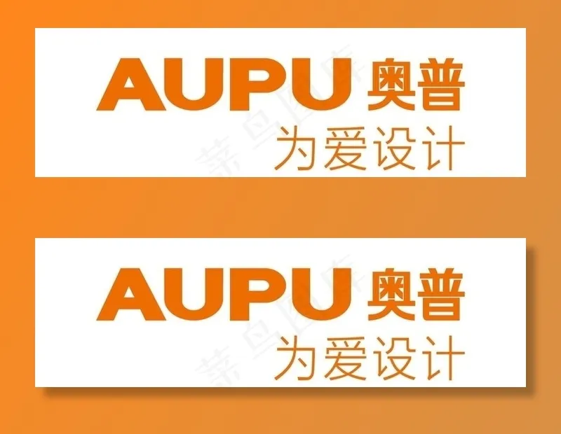 奥普logo图片ai矢量模版下载