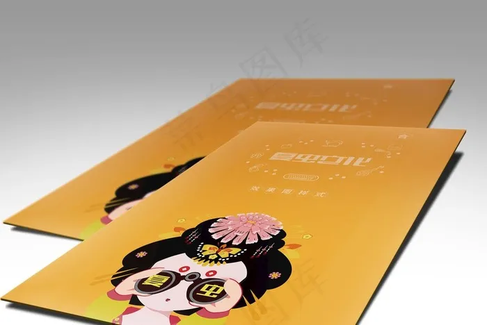 折页展示样机图片(2000X1400(DPI:300))psd模版下载