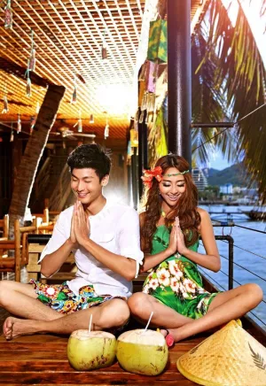 爱丁堡婚纱摄影图片