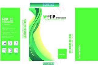 复印纸包装图片