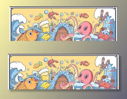 海鲜图片 海鲜图片