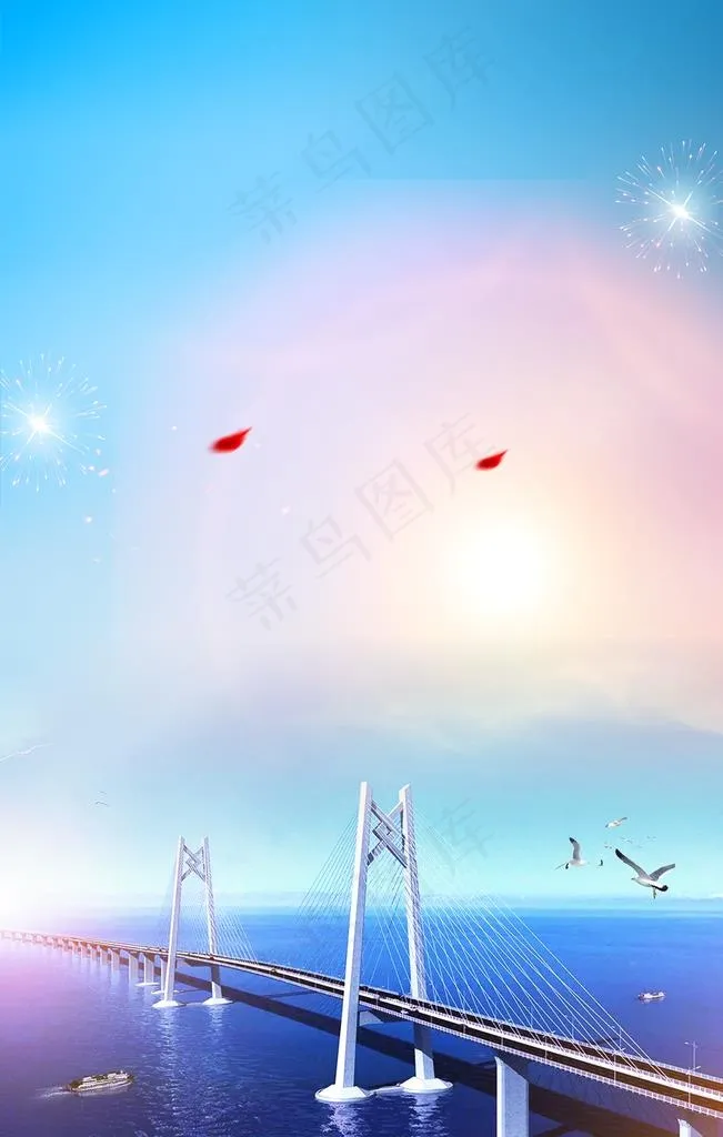 标语背景图片