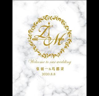 九大理石指示牌图片