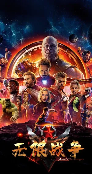 复仇者联盟图片