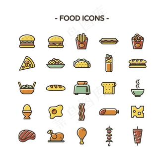 彩色食物图标矢量素材图片