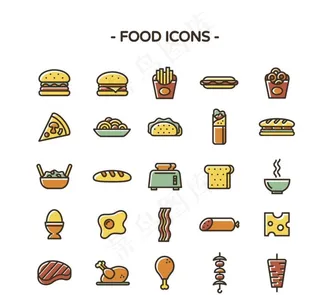 彩色食物图标矢量素材图片