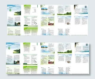 农村环境综合整治图片