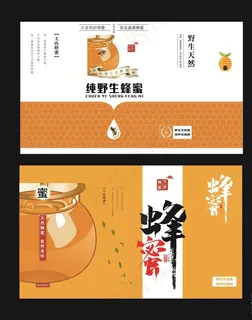 蜂蜜标签图片