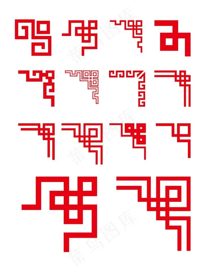 边框图片psd模版下载