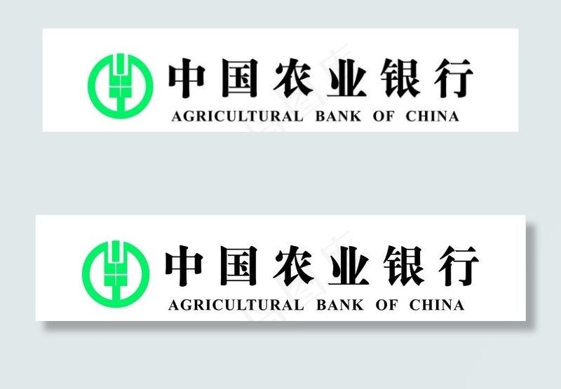 中国农业银行logo图片