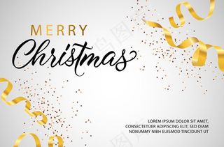 五彩纸屑 节日飘带 彩带图片