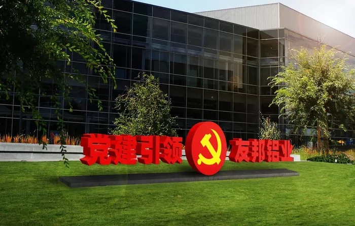 户外广告图片(3000X2000(DPI:300))psd模版下载