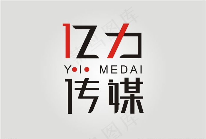 传媒LOGO图片