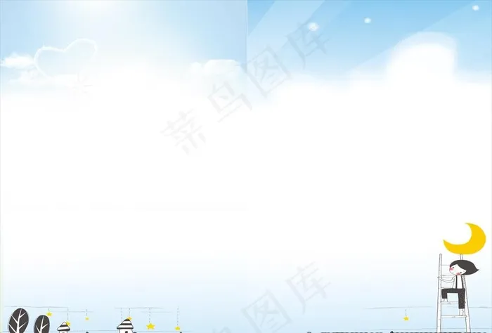 档案 相册 背景 卡通 素材图片psd模版下载