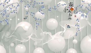 浮雕花 梅花背景墙图片