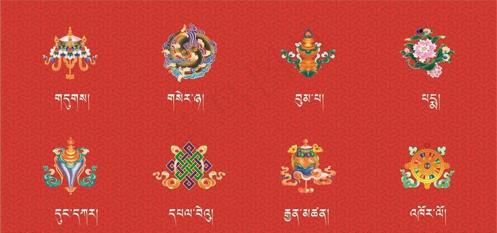 吉祥八宝图片(200X100)cdr矢量模版下载