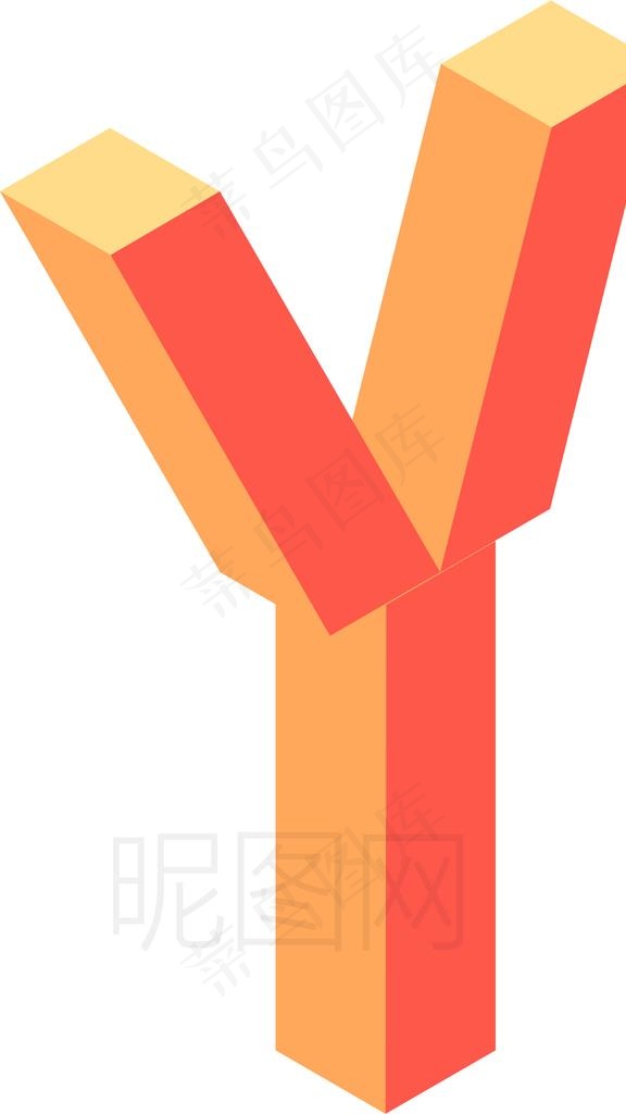 字母Y图片eps,ai矢量模版下载