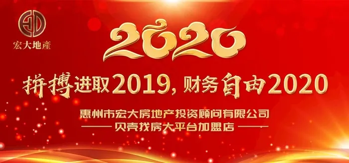 金字图片psd模版下载