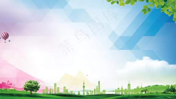 社区展板背景图片