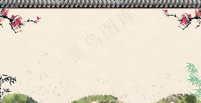 菜单背景素材图片