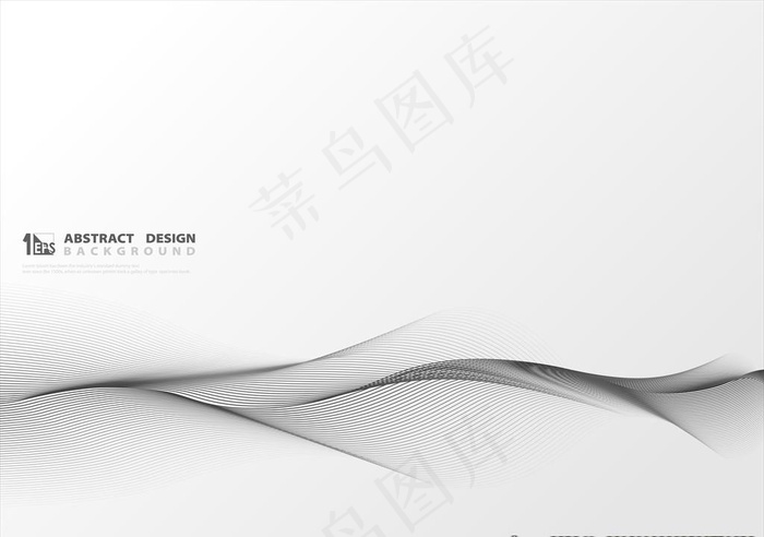 白色波纹背景图片ai矢量模版下载