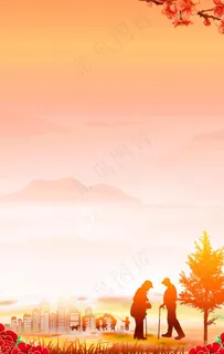 重阳节海报图片