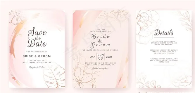 精美邀请函图片