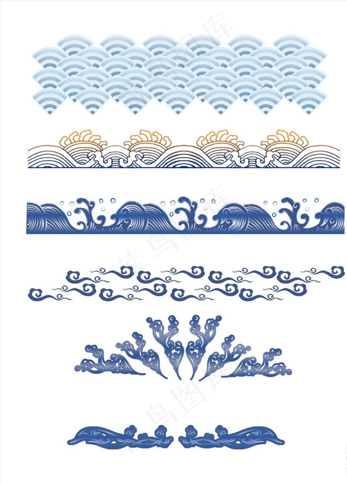 传统文化祥云图片