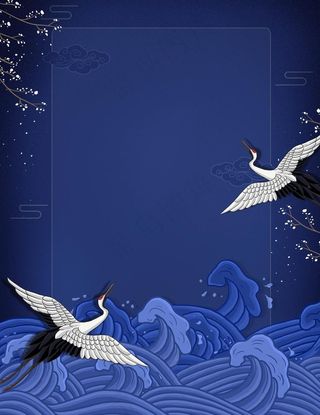 中国风仙鹤背景图片
