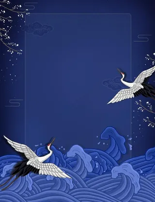 中国风仙鹤背景图片