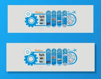 企业文化  形象墙图片